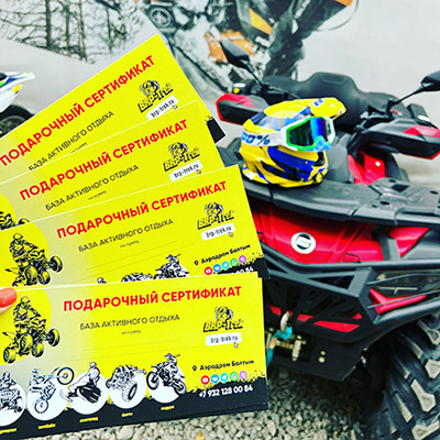 Сертификаты 1